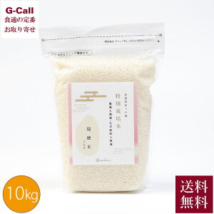 島根県産 つや姫」の人気商品一覧・価格比較 - 価格.com