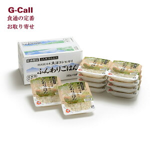 JA݂Ȃ݋ ӂ育͂ 200g×10pbN  싛YRVqJ Ђ  dqW ggpbN gg V