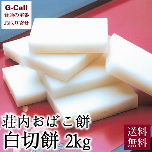 R`Y ΂ ؖ 2kg 12{`1226o  R` JA߉   ΂ n  ؖ  Y 