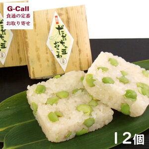 nƖ10N  ᓤ 70g×12 kCEl/BEꑗ  R` } ⓀHi V ܏i Y 蕨 Mtg