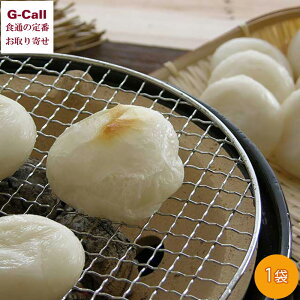 nۖ 540g 1 10  gcӂ邳Ƒ kCEꑗ   ˂  ۖ  o_   j Yn