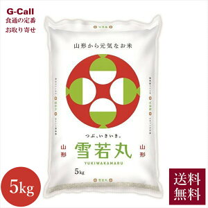 ߘaNY VY  5kg BEꑗ R`Y R` JAĂǂ Y Yn    uh A  i VH 