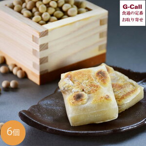 �R�����������Z���^�[ �[������ 6������ 1�����{�ȍ~���� �k�C���E���ꑗ���� ���s ���k �`���H �[������؂���� �����哤 �R���[�� �^��p�b�N �� ������