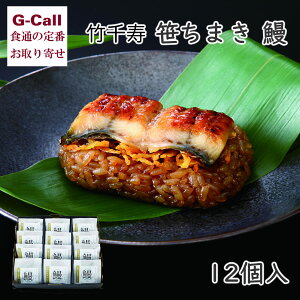 | ܂ V 12 kCEꑗ Ȃ y ܂  yH  Y B  ȒP j 蕨 v[g y [J[