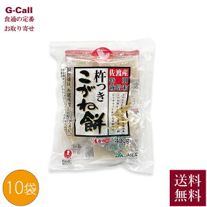 z㏬J  nY n˖ 4kg 400g 10   n ˖   ؂ [J[