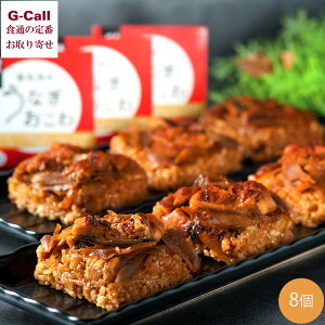 [č ꗱ̈V͂ NȂ 8 kCEꑗ  Ⓚ WŊȒP Y Ȃ  Mtg ꗱ Ȃ