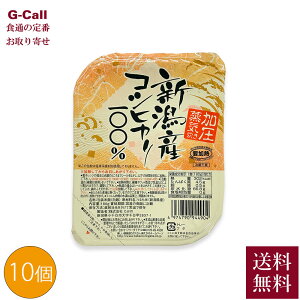 z㏬J  VYЂ 180g 10  gg ͂  RVqJ Ђ V Y dqW [J[