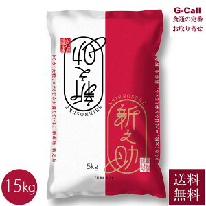 JAz ߘa7NY VY VV 15kg 5kg×3    V Yn  ͂ Vi uh    YҒ