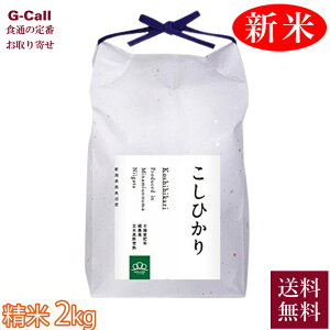 ܂ǂ ݂_ ߘa7NY 싛YRVqJ 2kg 9{珇o ws    SC V Yn  ͂ c