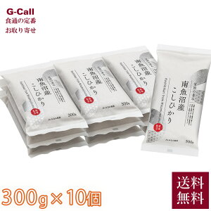 JA݂Ȃ݋ ߘa6NY V  300g 10  Ђ    ^pbN Yn  Mtg ͂   