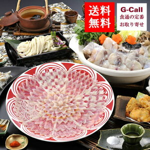 ӂY{ ƂӂtR[X 5lO  ӂ tO ͓ hg  g ǂ Mtg 蕨 v[g 