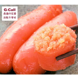 OcCYn hqq 1kg Mtg 蕨 v[g  ߂񂽂