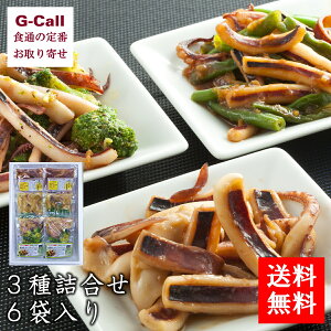 タコ 冷凍 生の人気商品 通販 価格比較 価格 Com