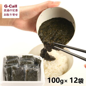 ؉  100g 12  OY C CY X {錧 茧 ~l H@ X[p[t[h 