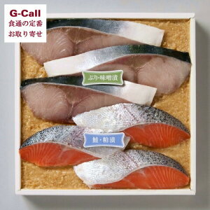 ̏\ Ԃ薡X120g3 Ћl80g3 Zbg kC/l/BEꑗ Mtg 蕨 v[g  