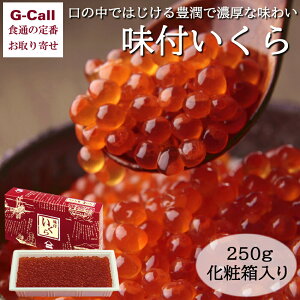 kC 䌴Y t ϔ 250g l/BEꑗ   ݖЂ CN Yn  Mtg  j