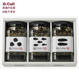 ]̉YCۖ{ ̂肩O ~  q e1 kCEꑗ LC C ӂ肩 Ђ pX^  т̂ 蕨 Mtg 