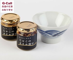 u 񂩒q@@ႱICЂZbg@ISt[Y@߂񂶂Ⴑ@Q