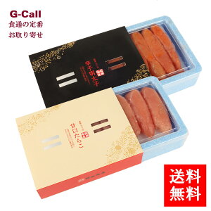  OcCY FhqqE炱 e150g v2 ////тɍ/pX^//C̍K/LF/_ѐYb