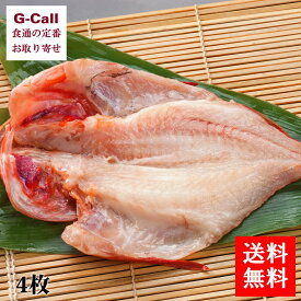楽天市場 めんめの通販