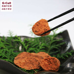 V̎H[ sO I̎ ɂ̂ 30g 2 kCEꑗ jq͂ŏЉ ZRKj ZCRKj YCKj {C  CN