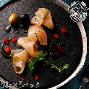 nƖ30N }TeY C̐n 50g×5pbNZbg  n }O n JWL NJWL  ߒqY 