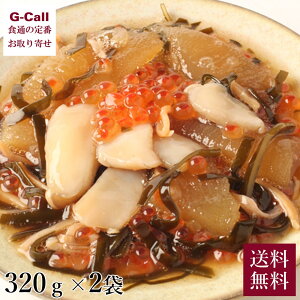  |cHi CNْ OЂ 320g×2  Ђ ̎q kC  CN RL CN L  z 