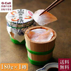 lCY ዷl ۊC  Ђ 1M 180g  L_C R_C k {C VR  Ђ ܂ 