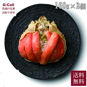 }}{X 킢 b v~A  160g 2  ʎY YCKj 킢I I Jj kC  CN ʋt