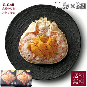 }}{X 킢 b v~A ɂ̂ 115g 2  Ej YCKj _O  I CN 