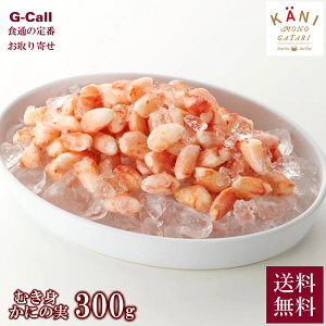 ɕ Deep Sea Red Crab ނg ɂ̎ 300g   Ⓚ Jj I VN Mtg