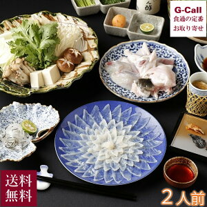  tO ƂӂZbg 2lO  ① Ƃӂ tO hg Zbg ӂ ۂ| lߍ킹 Zbg X V j  Yn