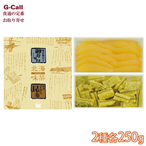 kC 䌴Y kCx tqz t̎q Zbg e250g l/BEꑗ   YHi y  Mtg VR Yn