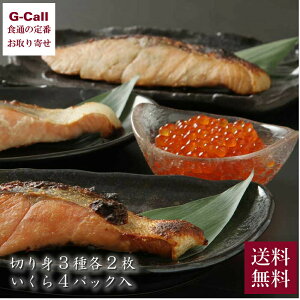 kC ␹ؐgƂZbgA ␹ؐg kC哤X 70g RX 70g 70g e2 ݖ 60g×4   kC CN H