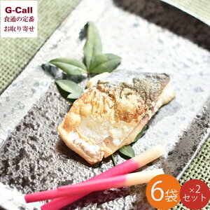 l㐅Y F̊D 花 I6 2Zbg kCEꑗ / ȒP To  SS Y Mtg   i