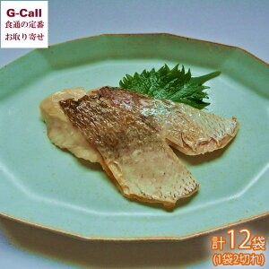 l㐅Y F̊D 花  6 2Zbg v12 kCEꑗ ^C ؂g  tCp     YҒ