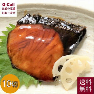 y xy ԂƏ 10  Ⓚ uƂĂ Ə  ċ ȒP y  y WŊȒP  Mtg  