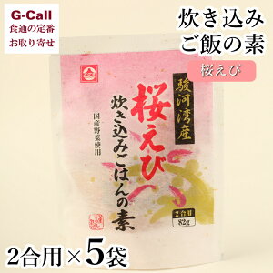 qHi ѐ݂͂̑f 2p×5 kC/l/BEꑗ ȒP y   É h{Lx ɂ т ͂