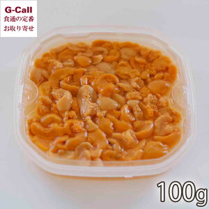 l{BotEj _O 100g ŋH l/BEꑗ ① G]otEj _O _O  ɏ{B kC Yn 