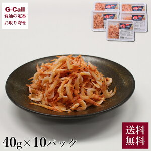 qHi x͘pYg 40g×10pbN kC/l/BEꑗ Ⓚ }Ⓚ  Gr  CV x͘p qg  CN т̂  Yn