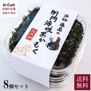 ֖CY  8Zbg  AWAE}[Pbg C CN  AJN