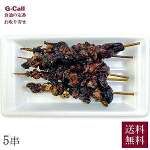 n nƖ38N O V̊̏Ă 5 ①  Y Ȃ Yn  EiM  V[t[h  y ܂  ` ^