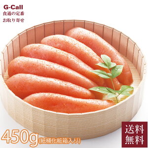 ӂ F hqq 450g ϔ  ① qX q ߂񂽂 F    Mtg  Yn