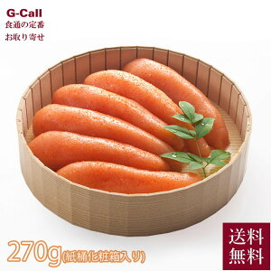 ӂ hqq 270g ϔ  ① qX q ߂񂽂 F    Mtg  _ѐYb܎