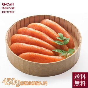 ӂ hqq 450g ϔ  ① qX q ߂񂽂 F    Mtg  _ѐYb܎