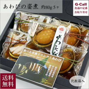 ێCY  l  5   Ar  ڈ΂ т̎p Ϗ`  VN i Y҂璼 Mtg  