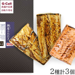 햡    ܂ƃT[̂l 3 kC/l/BEꑗ u hg CN Jpb` CN   Mtg