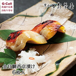 { tR e O荕ڑ Ђ 6 kC/l/BEꑗ   Mtg  ڑ Ⓚ MKS-6 L YҒ  