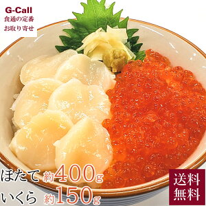 ԑY kCY 150g ق400g Zbg CN z^e L  kC VN Iz[cNC  hg  Mtg 蕨   Yn