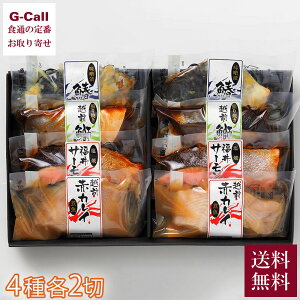 JF䋙A zO ̍ nЂZbg 4 e2 v8  Ђ Ћ    T[  ԃJC y ȒP Hה 䌧  Yn